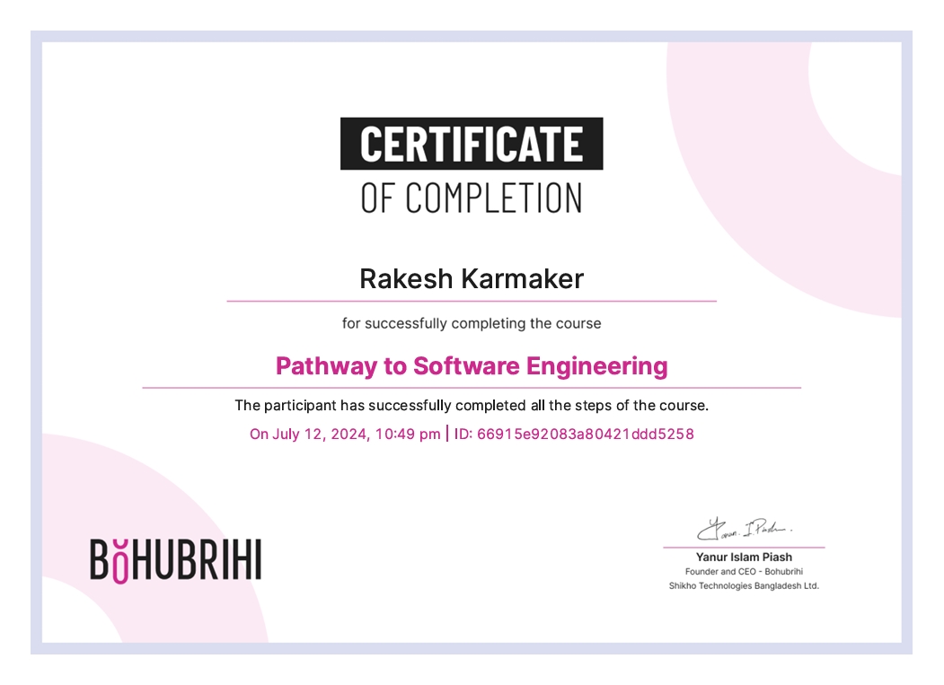 Pathway to Software Engineering Certificate